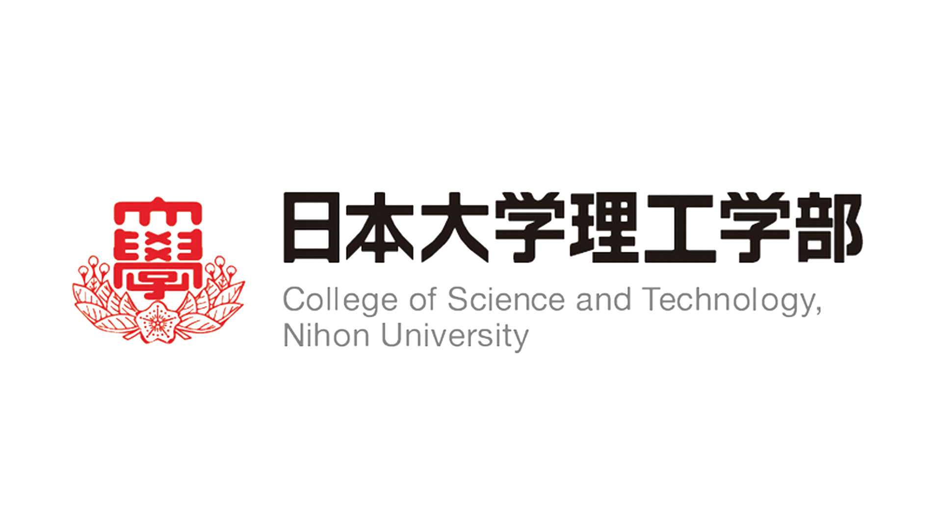 【1985年：精密機械工学科卒】 冠 康秀さま（今治ヤンマー 社長）が秋の叙勲を受章しました